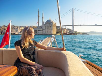 Екскурзия в Истанбул - градът на два континента